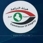 الحبس-3-سنوات-لمتهم-انتحل-صفة-رسمية-وابتز-مواطناً