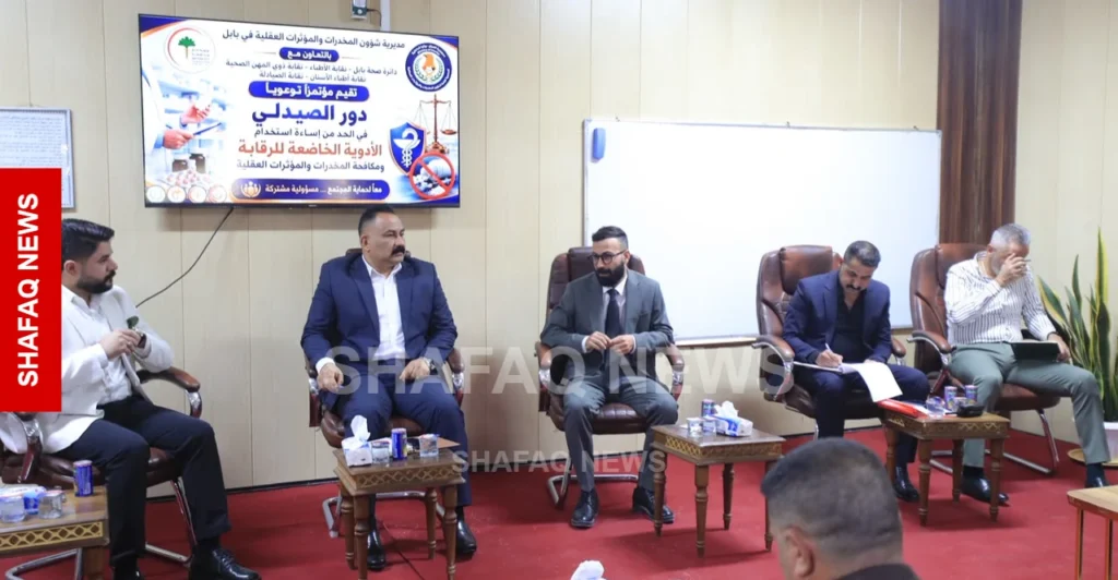 لمنع-سحبها-بلا-ضوابط.-بابل-تقر-إغلاق-نافذة-تكرار-صرف-أدوية-المؤثرات-العقلية