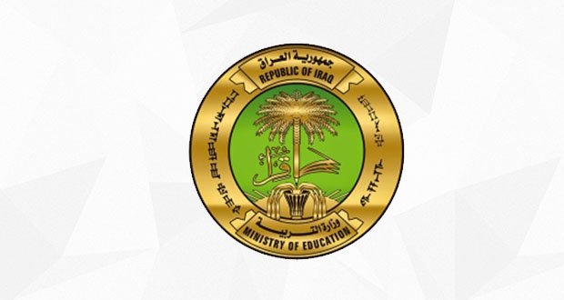 التربية-تصدر-توضيحا-بشأن-“الدخول-الشامل”-للصفوف-المنتهية
