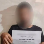 أبن-يحرق-أمه-ومنزلها-في-بابل