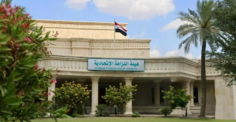 النزاهة-تُباشر-تدقيق-بيانات-المتقاعدين-العراقيين-وتكشف-عن-هدر-مالي-وأخطاء-مُفتعلة