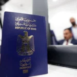 30-توقيعاً-نيابياً-لتخفيض-رسوم-إصدار-جواز-السفر-(وثيقة)