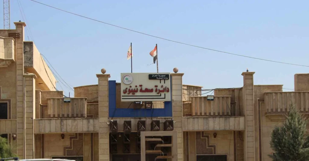 تربوية-في-الموصل-تقاضي-مستشفى-الخنساء-بتهم-“الإكراميات”-والإهمال-الطبي.-والصحة-تتدخل