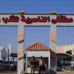 “فلوس-ماكو”.-أهم-مستشفى-للقلب-جنوبي-العراق-يطلب-التبرعات