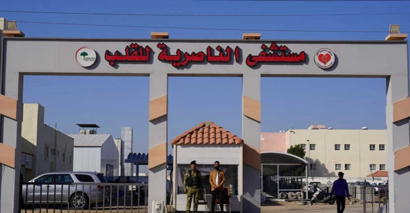 “فلوس-ماكو”.-أهم-مستشفى-للقلب-جنوبي-العراق-يطلب-التبرعات
