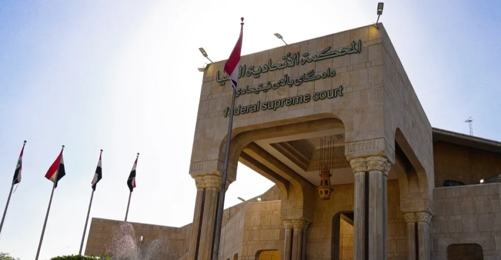 المحكمة-الاتحادية-تؤجل-دعوى-أراضي-“قزة-فخرة-وجليوخان”-بطلب-نيابي