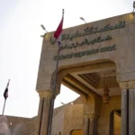 المحكمة-الاتحادية-تؤجل-دعوى-أراضي-“قزة-فخرة-وجليوخان”-بطلب-نيابي