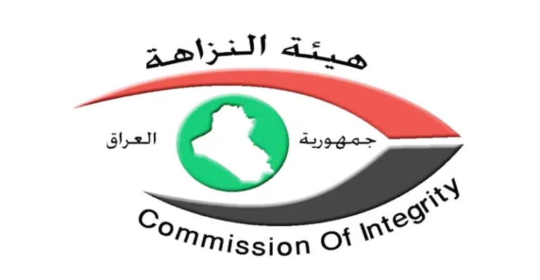 السجن-6-سنوات-لمدير-عام-في-وزارة-الكهرباء-العراقية