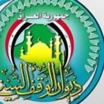 الوقف-السني-يرفع-شكوى-ضد-“فاقد-الموسوي”-بتهمة-إثارة-النعرات-الطائفية-(وثيقة)