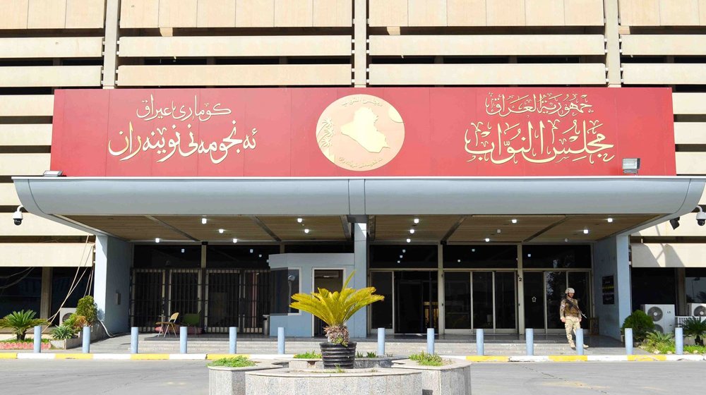 زيارة-مرتقبة-لوفد-كوردستاني-إلى-بغداد-قبل-إقرار-الموازنة-الاتحادية