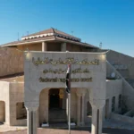 بطلب-من-الزيدي.-الاتحادية-العليا-تحسم-صلاحية-الحكومة-في-إعفاء-المديرين-العامين-(وثائق)