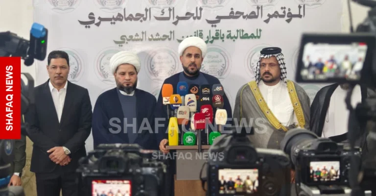البصرة.-اعتصام-أمام-هيئة-الحشد-للمطالبة-بإقرار-قانونها