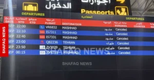 تعليق-الرحلات-الجوية-من-مطار-النجف-إلى-إيران-مؤقتاً