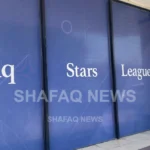 الاتحاد-العراقي-يوقف-مفاوضات-تجديد-الشراكة-مع-“لا-ليغا”
