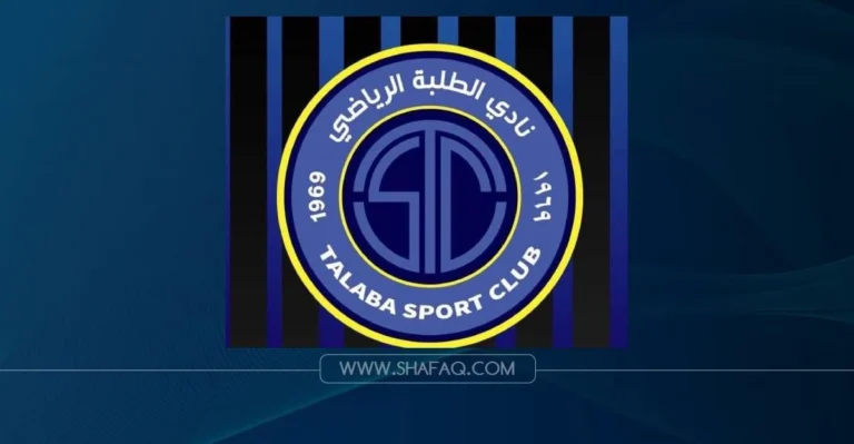 إدارة-نادي-الطلبة-تفتح-النار-على-لجنة-الانضباط-وتلوّح-بالتصعيد