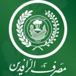 شبهات-فساد-وهدر-بمليارات-الدنانير.-اعتقال-مديرين-سابقين-في-مصرف-الرافدين