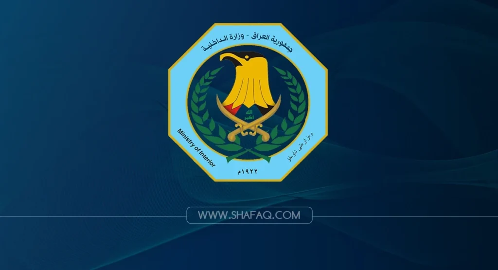 الداخلية-تحذر-مستغلي-“الذكاء-الاصطناعي”:-عقوبات-مشددة-لكل-من-ينتج-محتوى-هابطاً