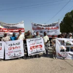 بابل.-موظفو-العقود-يتظاهرون-للمطالبة-بالتثبيت-على-الملاك-الدائم-(صور)