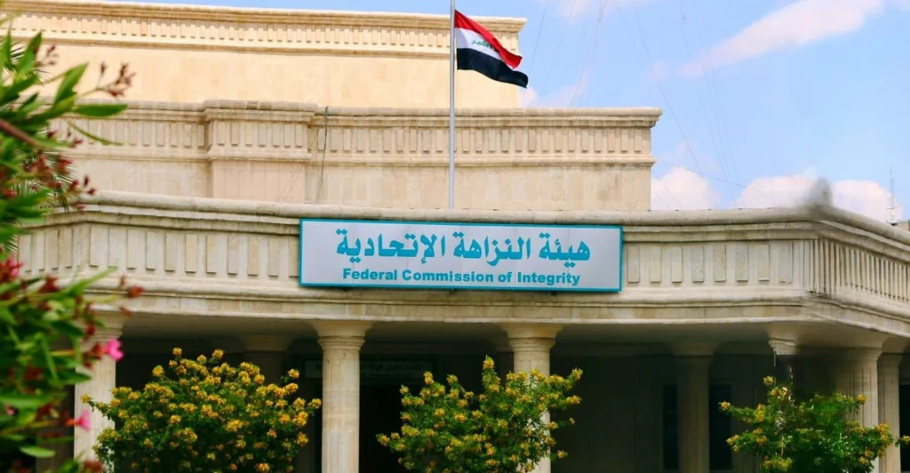 بعد-مساومته-مواطناً.-النزاهة-تطيح-بمسؤولٍ-في-بلدية-بيجي-متلبساً-بالرشوة