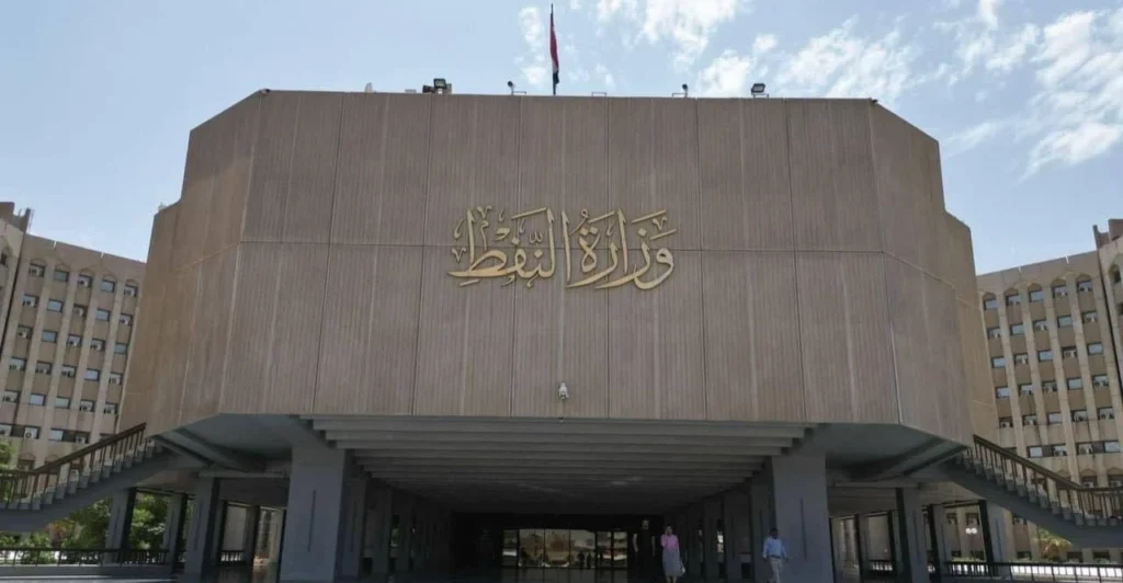 وزير-النفط-يطلب-استحداث-درجات-لتعيين-خريجي-المعاهد-وتثبيت-العقود.-وثيقة