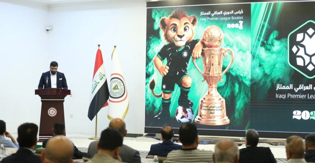 إجراء-قرعة-الدوري-الممتاز-الجديد-بمواعيد-ثابتة