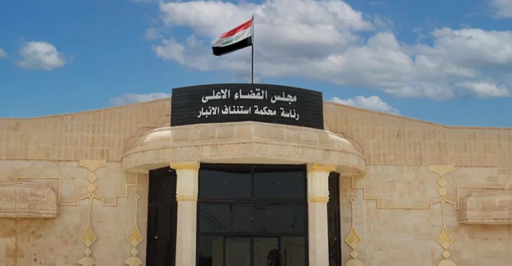الإعدام-لمدان-ضبط-بحوزته-مواد-مخدرة-وأسلحة-متنوعة-في-الأنبار