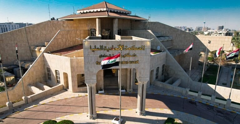 المحكمة-الاتحادية-تحسم-نزاع-أراضي-قزة-فخرة-وجليوخان-في-نينوى