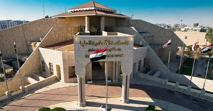 المحكمة-الاتحادية-تحسم-نزاع-أراضي-قزة-فخرة-وجليوخان-في-نينوى