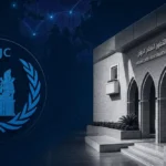 القضاء-العراقي-يساهم-بسجن-“داعشي”-في-سلوفينيا