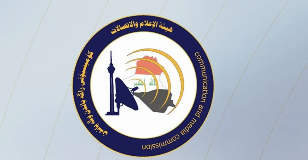 الإعلام-والاتصالات-تنذر-“الخربيط”-وتمنع-ظهور-“المشهداني”