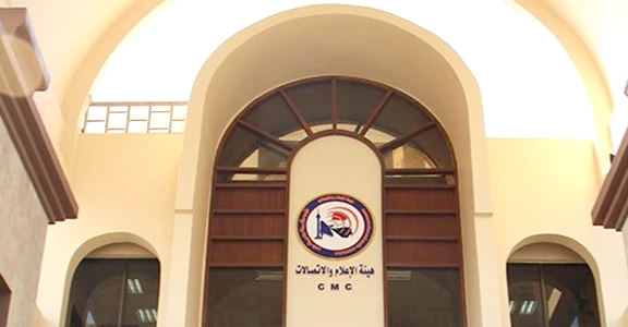 بعد-اعتقال-مديرها.-إيقاف-برنامج-“صوت-الشعب”-على-قناة-عراق-الحدث-(وثيقة)