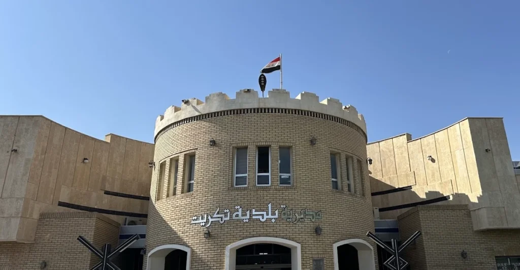 ضبط-مدير-أملاك-بلدية-تكريت-بتهمة-التلاعب-بوجبات-توزيع-الأراضي-(فيديو)
