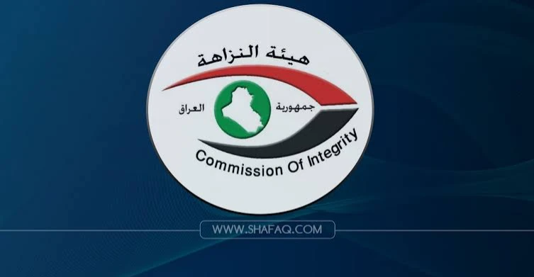 بابل.-النزاهة-تضبط-مسؤولاً-وزوجته-وابنه-بتهمة-الرشوة