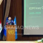 منظمة-الهجرة-الدولية:-أكثر-من-مليون-نازح-داخل-العراق-يحتاجون-للخدمات-وسبل-العيش