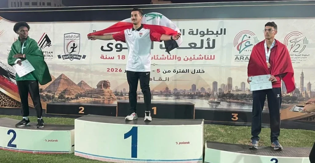 العراق-يخطف-ذهبية-رمي-الرمح-للعرب-في-القاهرة