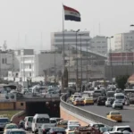 الأزمات-الدولية:-تداخل-النظام-المالي-العراقي-مع-النخبة-السياسية-يعرقل-الإصلاح