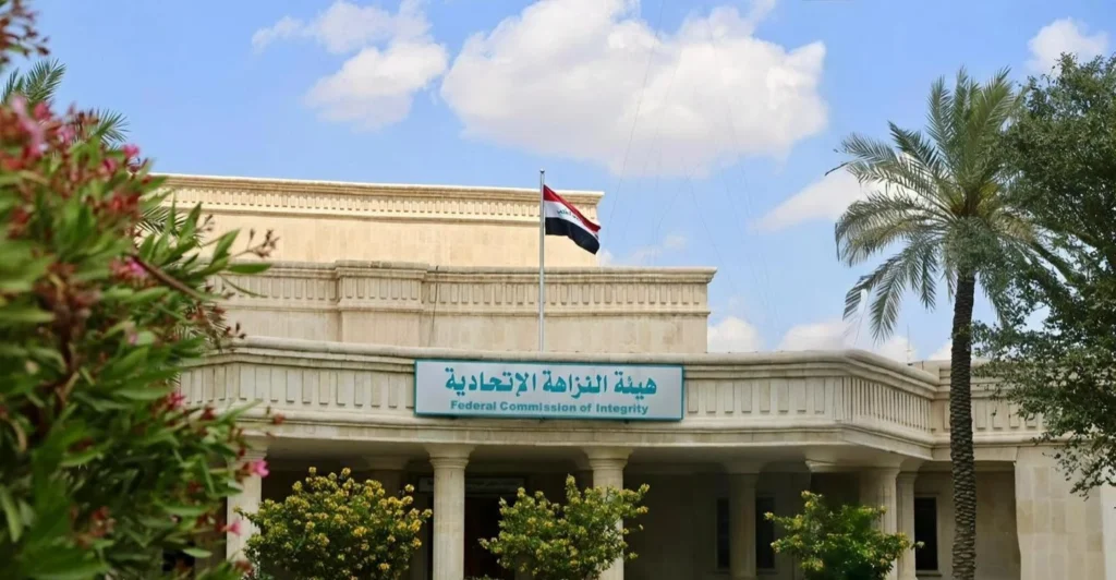النزاهة-تطيح-بمدير-استثمار-بلدية-تكريت-وتضبط-أموالاً-وذهبًا-في-منزله