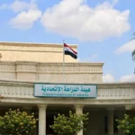 النزاهة-تطيح-بمدير-استثمار-بلدية-تكريت-وتضبط-أموالاً-وذهبًا-في-منزله