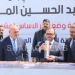 وضع-حجر-الأساس-للجامعة-البريطانية-في-مدينة-الجواهري-ببغداد