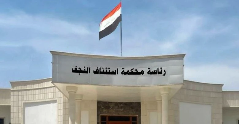 إحالة-ملف-بائع-لحوم-الخنزير-في-النجف-إلى-القضاء