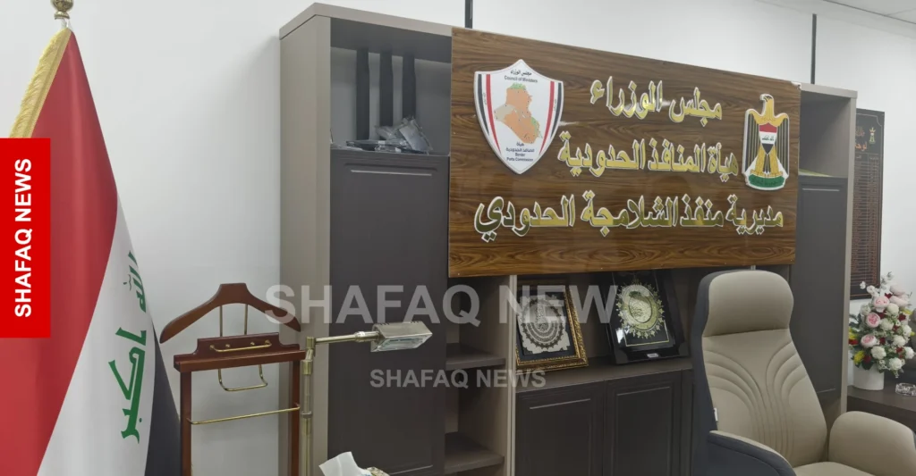 بتوجيه-من-القائد-العام.-إغلاق-منفذ-الشلامجة-الحدودي-مع-إيران
