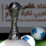 فيفا-يعتمد-“خليجي-27”-رسمياً-ضمن-التصنيف-العالمي-للمنتخبات