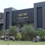 جامعة-الموصل-تطلق-مشروعًا-للطاقة-النظيفة-بـ40-مليون-يورو