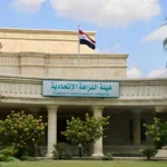 بسبب-“بخس-قيمتهما”.-إيقاف-بيع-عقارين-بمساحة-186-دونماً-في-الأنبار