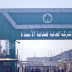 بعد-ضحايا-تسرب-الأمونيا.-البرلمان-يتحرك-لاستجواب-وزير-الصناعة-(صور-وفيديو)