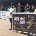 تحذير-من-تسريح-العمال.-موظفو-أسمدة-البصرة-يحتجون-(صور+-فيديو)