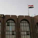 كشف-عمليات-تزوير-ونقل-ملكية-لعقارات-“أزلام-النظام-السابق”-في-صلاح-الدين