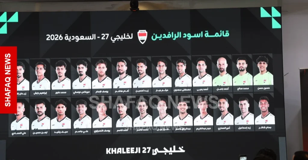 أرنولد:-جاهزون-لخليجي-27-وتشكيلة-المنتخب-العراقي-من-اختياري
