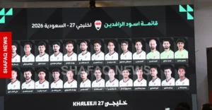 أرنولد:-جاهزون-لخليجي-27-وتشكيلة-المنتخب-العراقي-من-اختياري