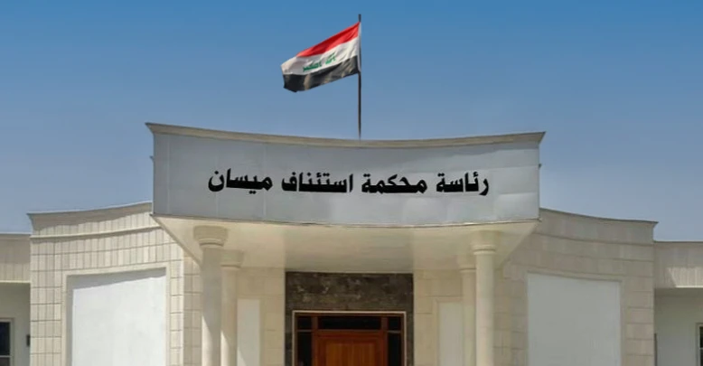ضبط-تزوير-13-قطعة-أرض-تابعة-لبلدية-العمارة-واعتقال-7-متهمين